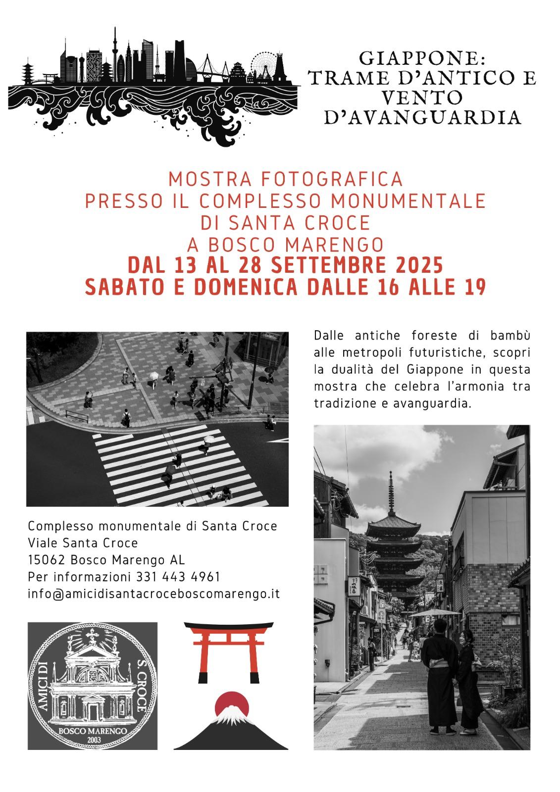 Locandina Mostra Fotografica Giappone