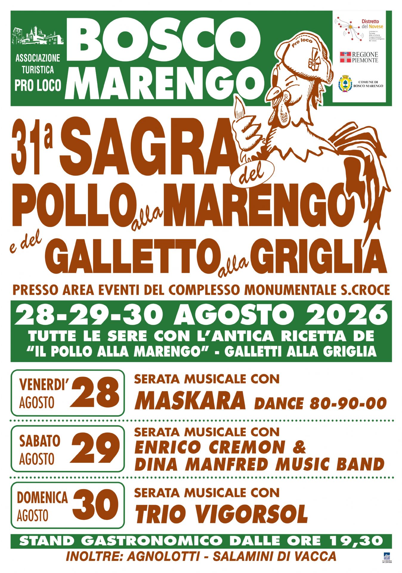 Sagra del Pollo alla Marengo e del Galletto alla griglia