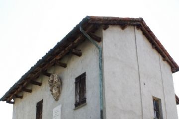 Casa Natale di Pio V